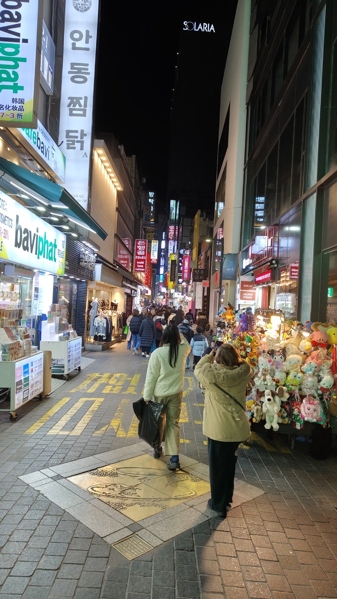 Мёндон. Дорвались. 