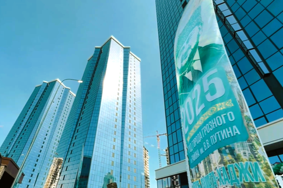 Фото: пресс-служба главы Чечни