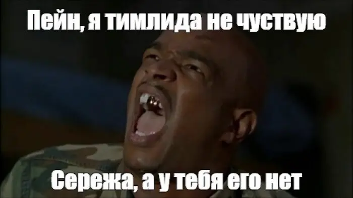 ТОП-6 актуальных курсов тимлида и менеджера в IT