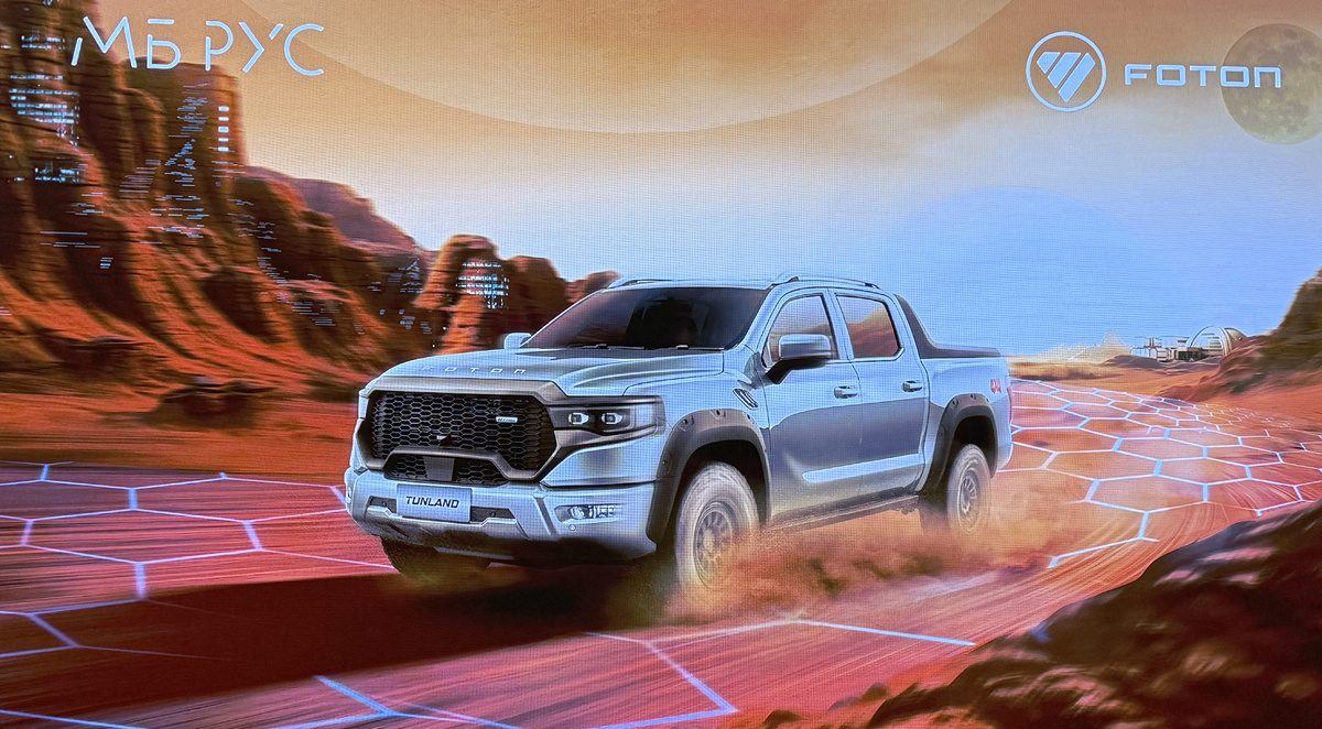 Фото: iXBT.com  📷
