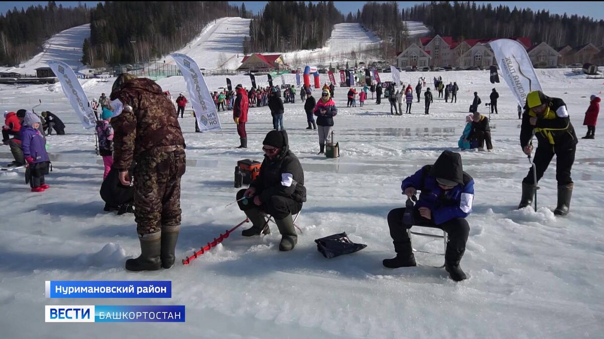    В Нуримановском районе Башкортостана прошли соревнования по зимнему рыбатлону