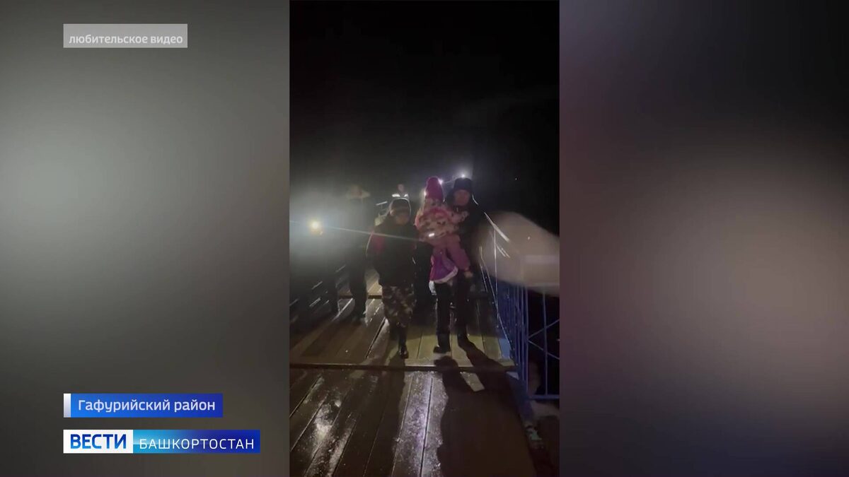    Более 30 детей эвакуировали в пункт временного размещения в Гафурийском районе Башкортостана