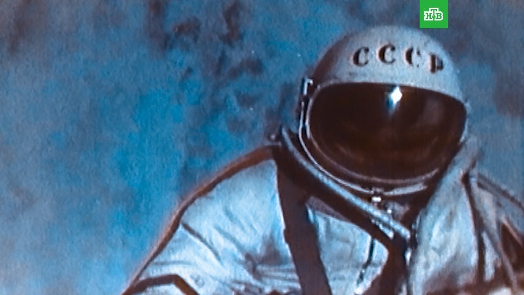    Алексей Леонов  первый в открытом космосе