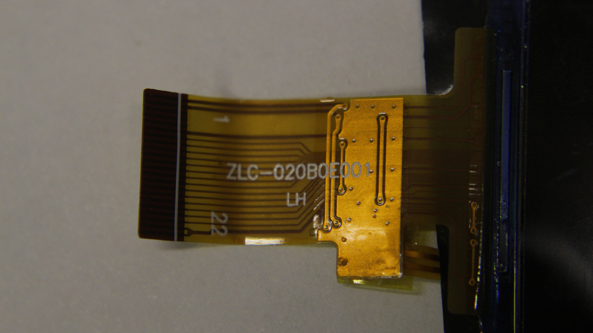 Обозначение родного экрана