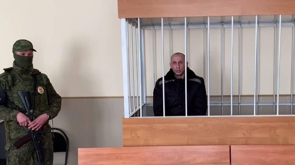 Фото: Следственный комитет России