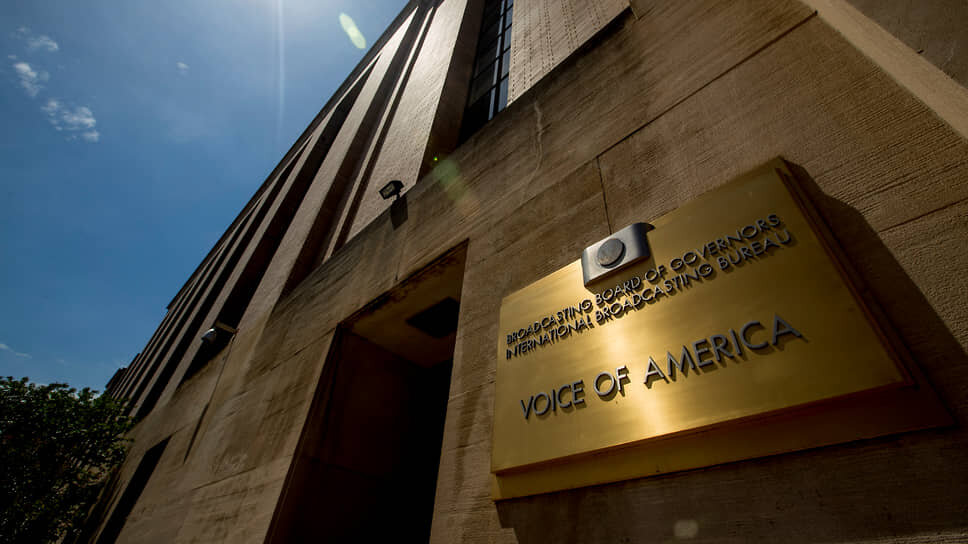 Офис «Голоса Америки» в Вашингтоне.📷Фото: Andrew Harnik / AP