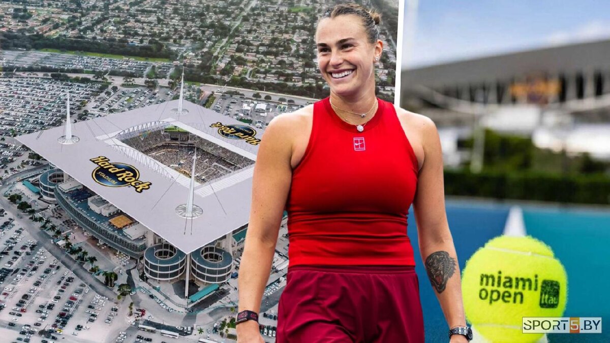 Турнир WTA-1000 в Майами: сроки, призовые, участники
