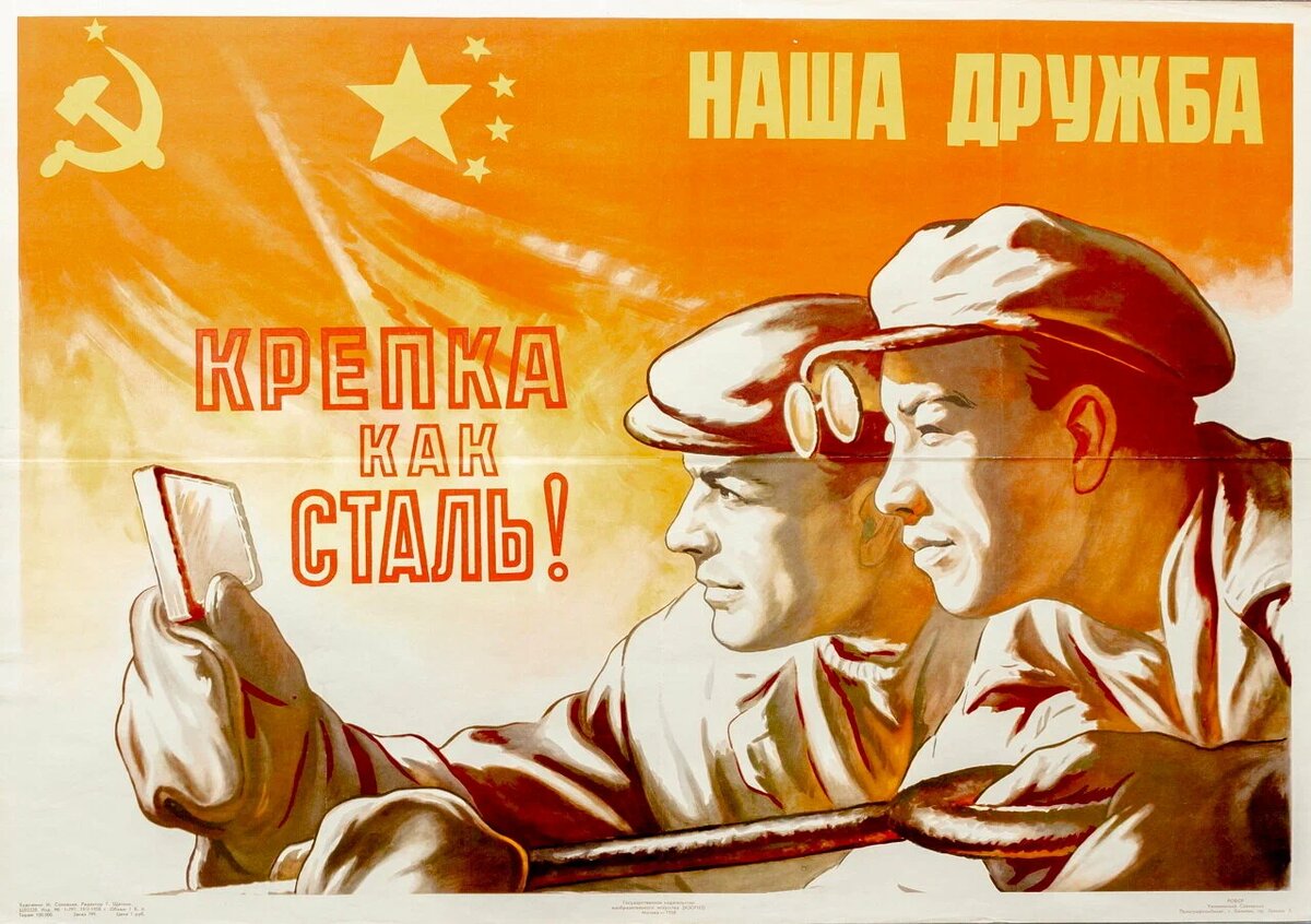 Сильно сказано!