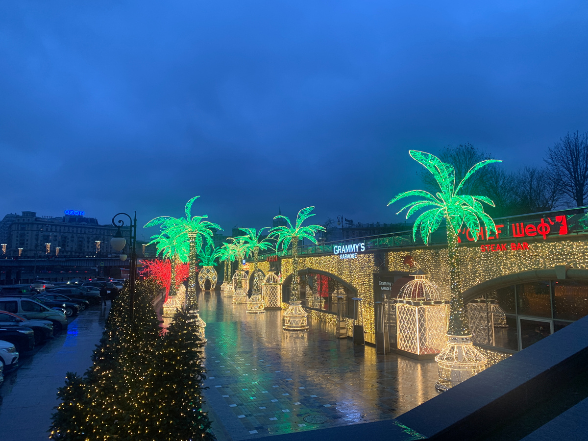 Набережная Тараса Шевченко