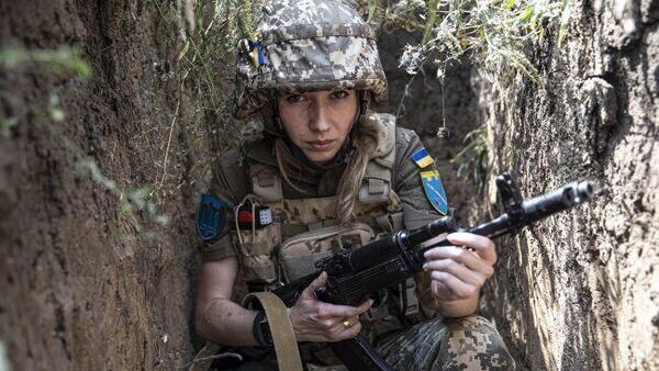    © РБК-Украина