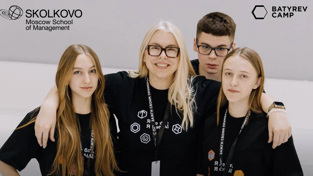 Программа ФИЧА 2.0