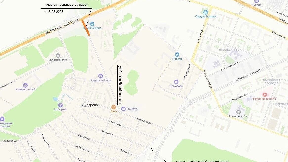     Источник: ГУС ТО