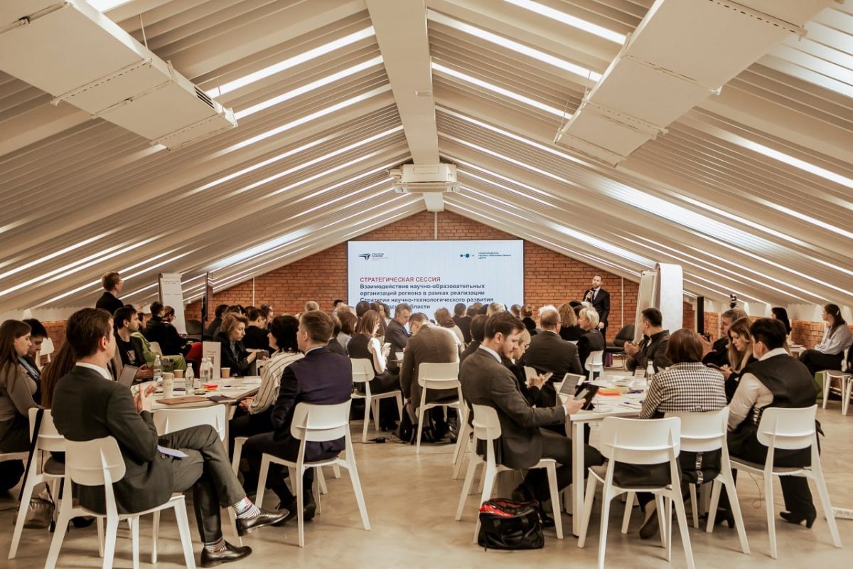    Вопросы реализации стратегии научно-технологического развития обсудили в Нижегородской области