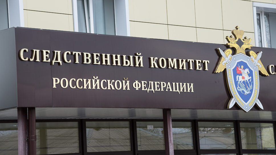 Фото: Игорь Елисеев / Коммерсантъ