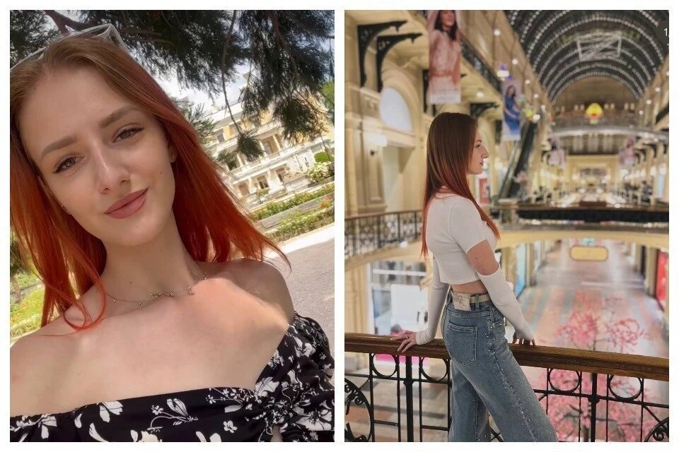 Фото: соцсети