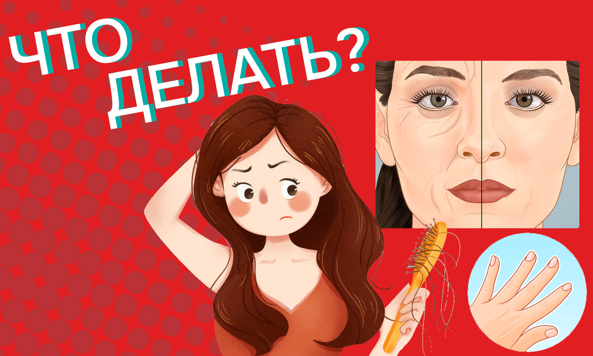 Пить природную воду!