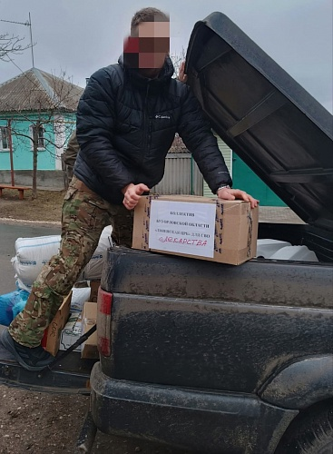 Фото: Ливны. Уездный город