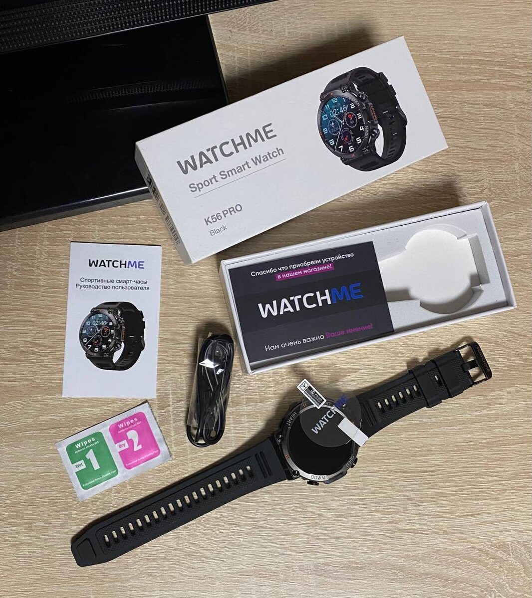 Умные часы в путешествие: на рыбалку, охоту с Watchme K56 
