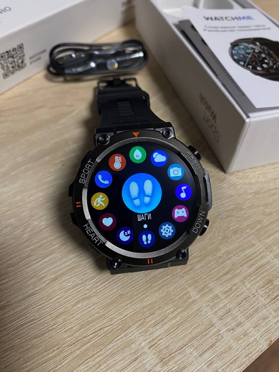 Умные часы в путешествие: на рыбалку, охоту с Watchme K56 