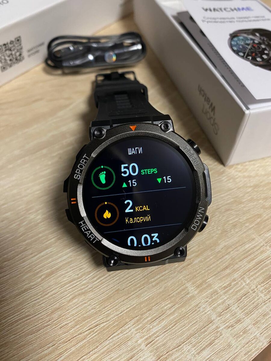 Умные часы в путешествие: на рыбалку, охоту с Watchme K56 