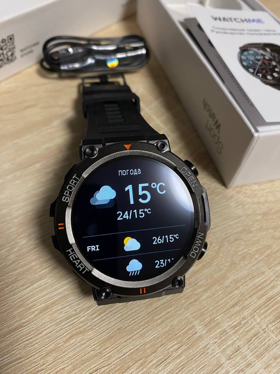 Умные часы в путешествие: на рыбалку, охоту с Watchme K56 