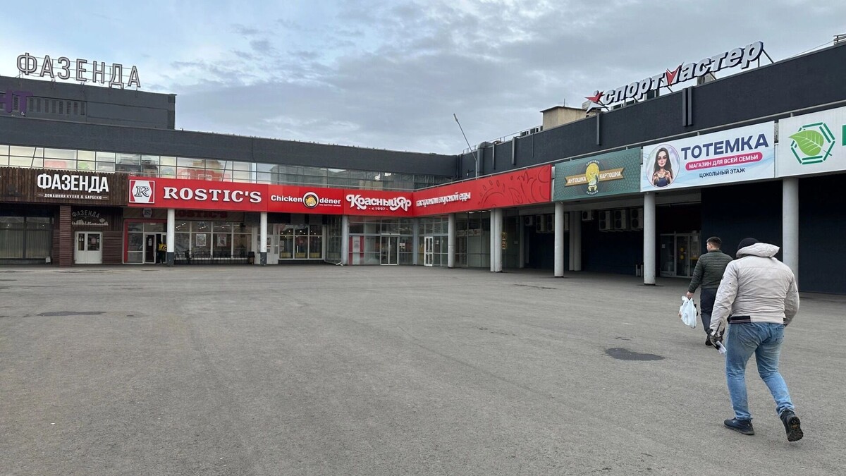     Источник: prmira.ru