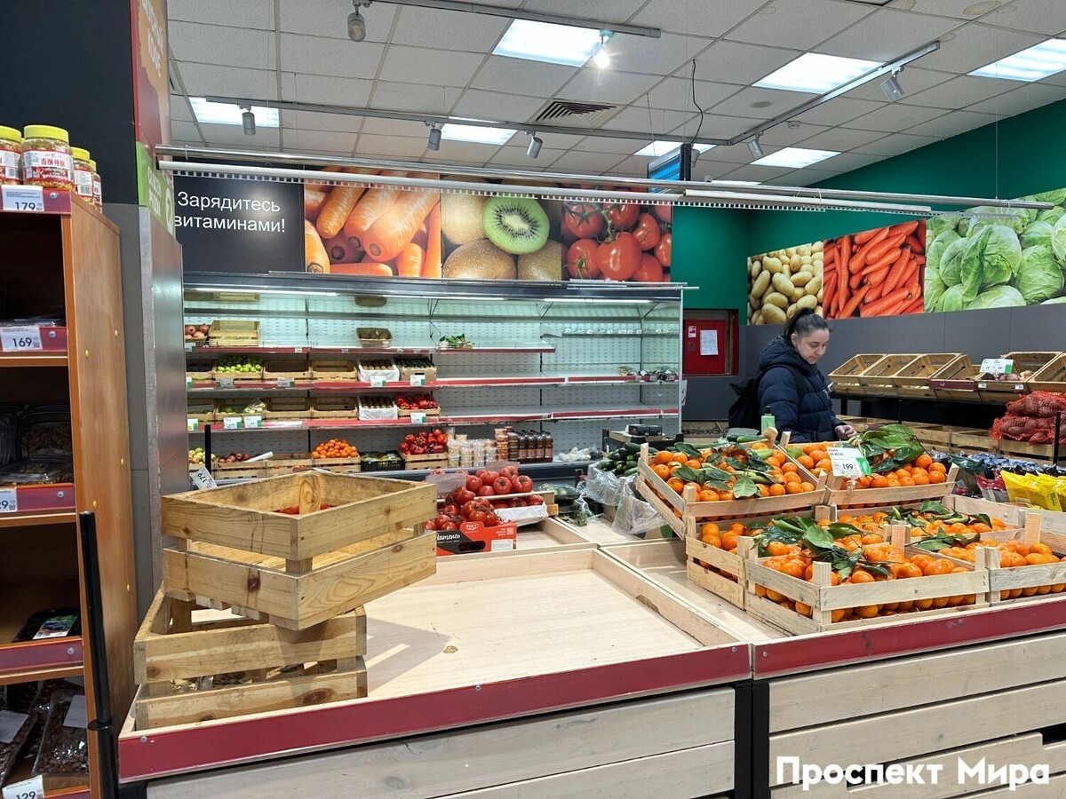     Источник: prmira.ru