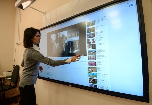 Фото: РИА Новости/Евгений Одиноков