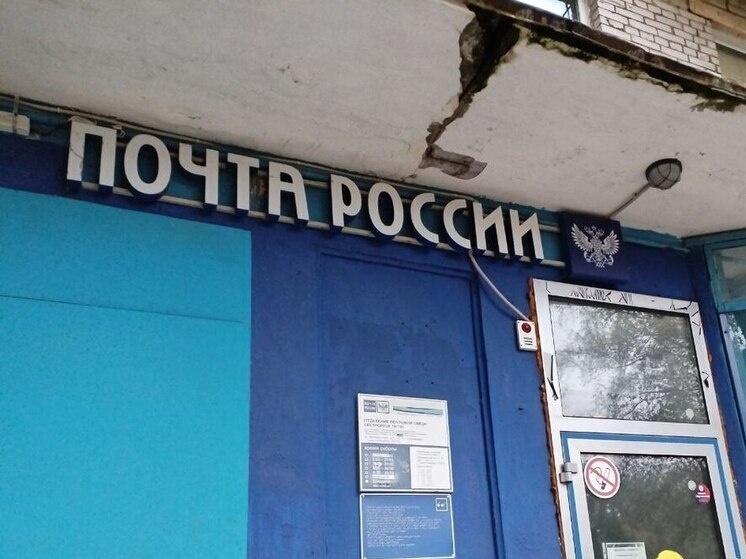     Прокуратура внесла представление об устранении нарушений и возбудила административное дело. фото: архив мк в Мурманске.