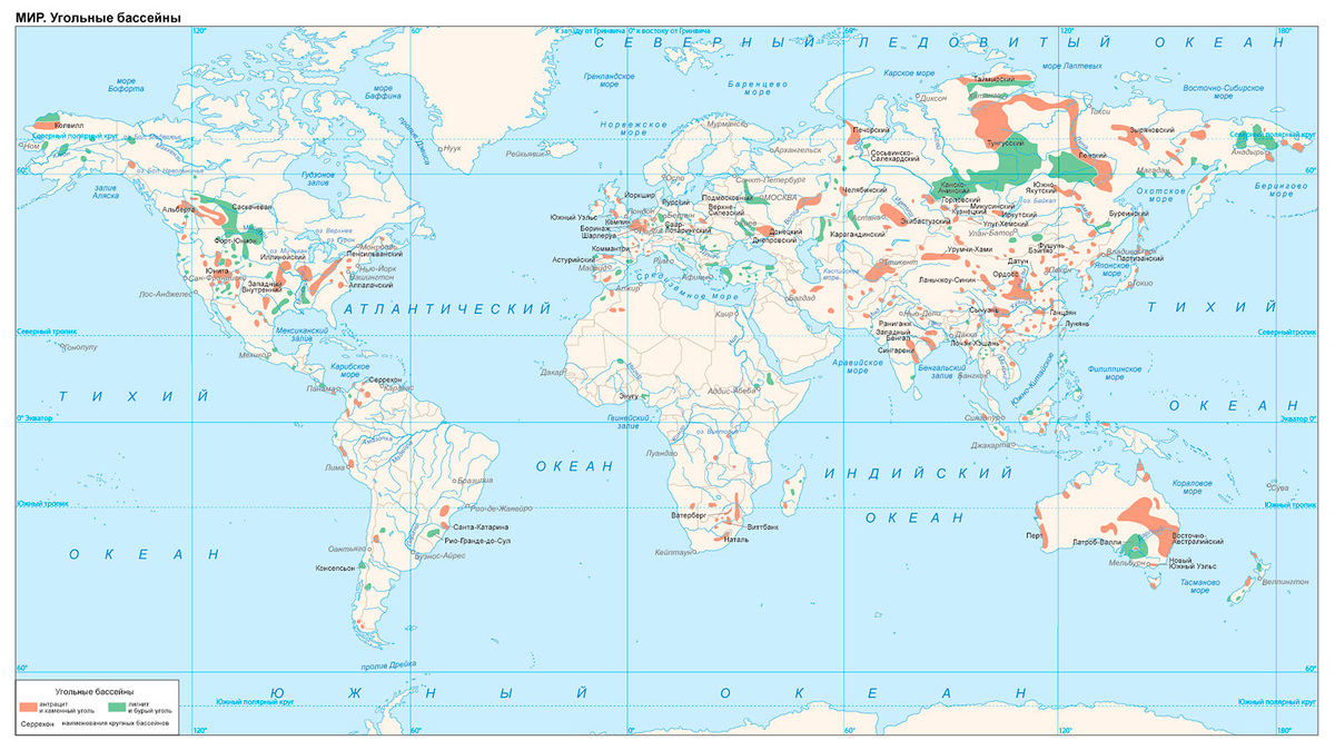Карта основных залежей угля 