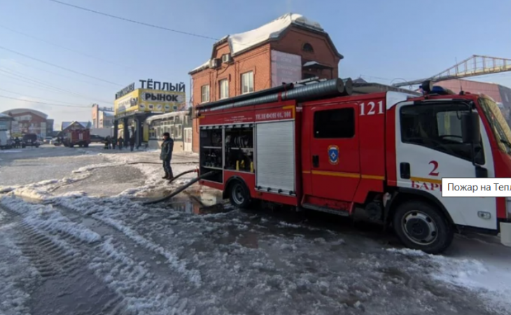 Фото:. Екатерина Смолихина, amic.ru