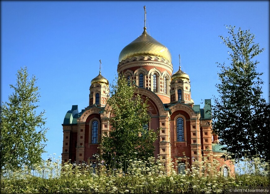 © dk1974.tourister.ru
