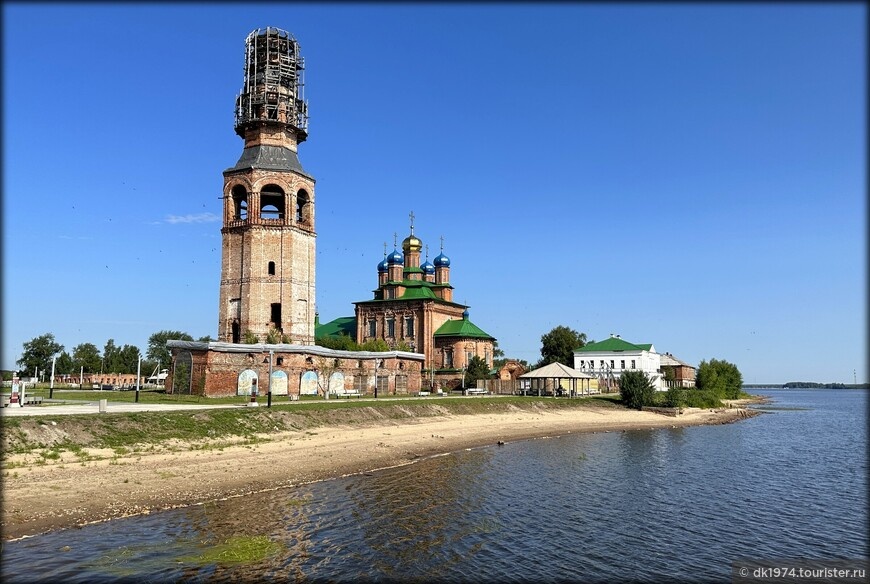 © dk1974.tourister.ru