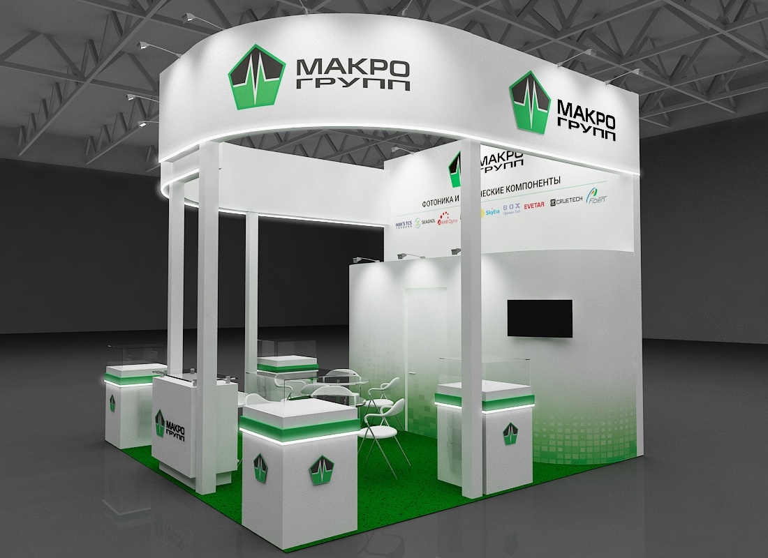 Приглашаем посетить стенд Макро Групп на выставке «Фотоника. Мир Лазеров и Оптики – 2025»