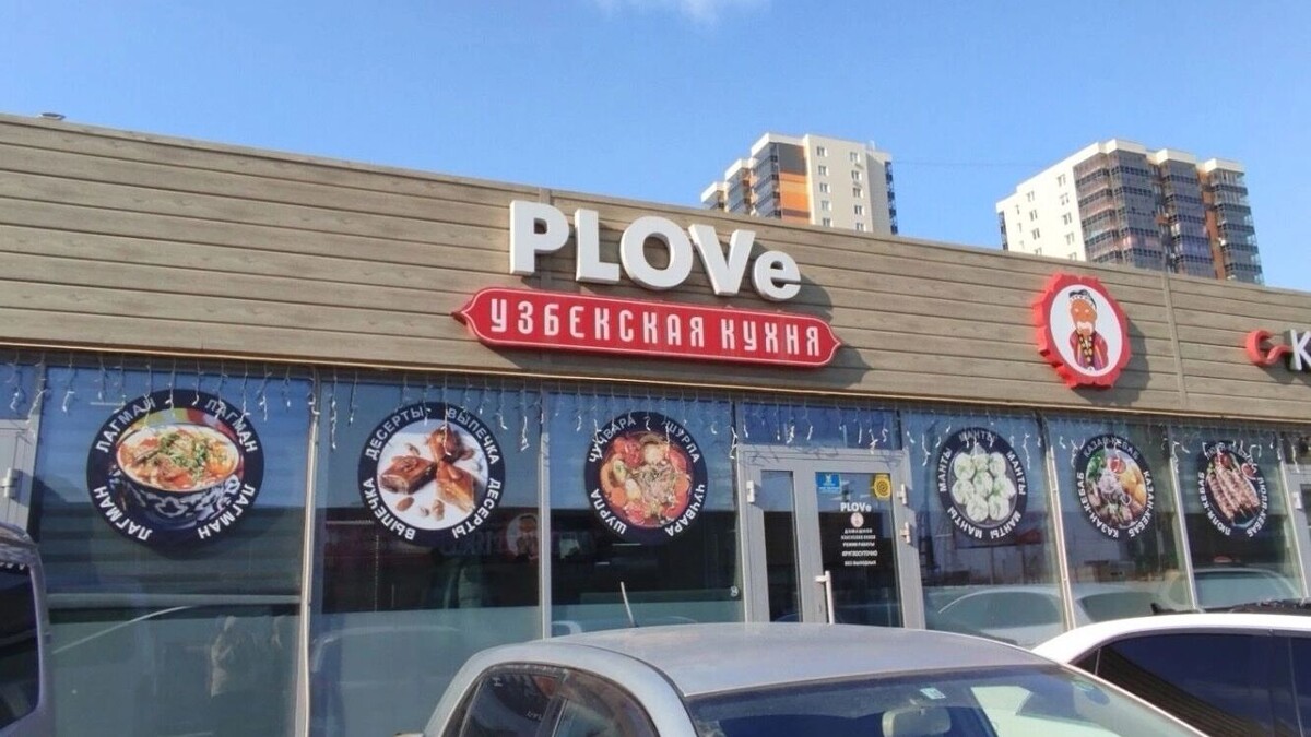     Источник: Россельхознадзор