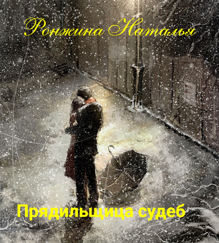 изображение взято из свободных источников