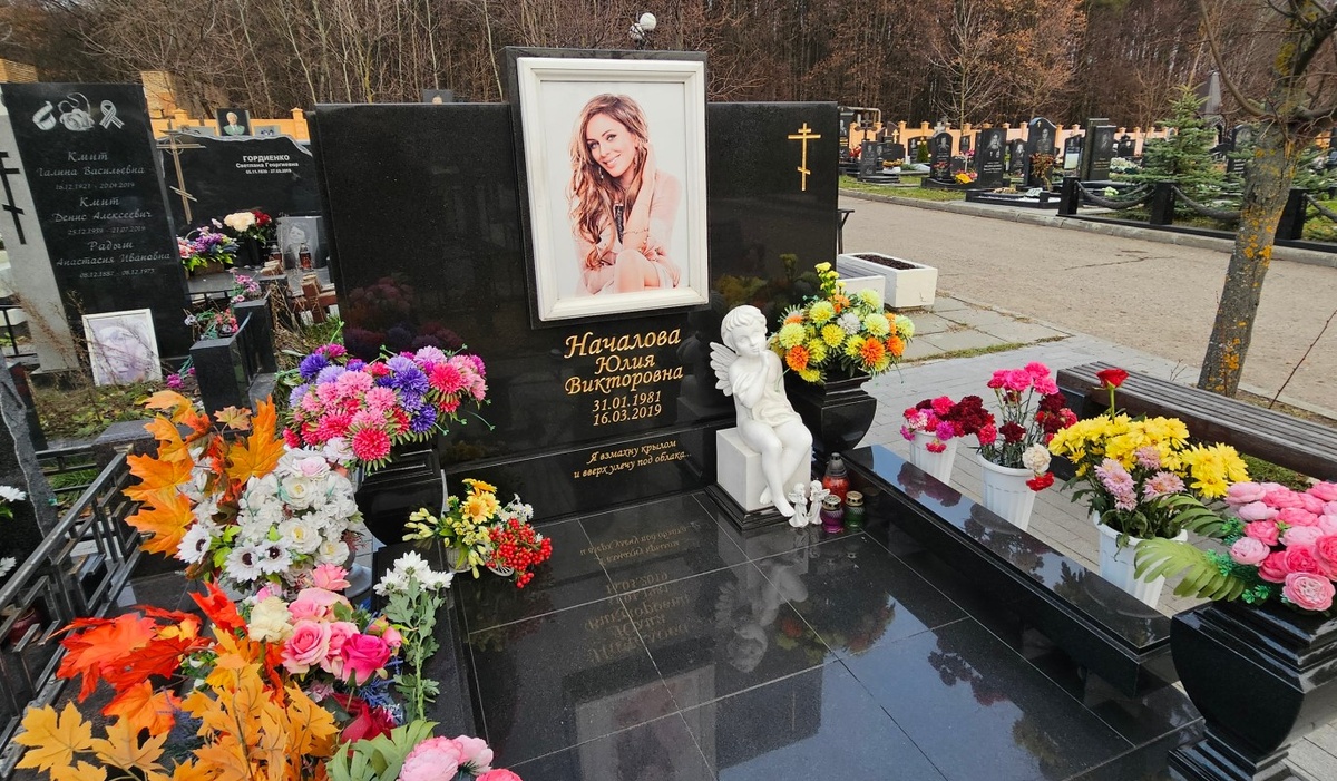    Фото: Дни.ру