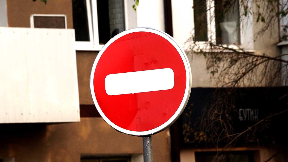    Фото: Сергей Егоров