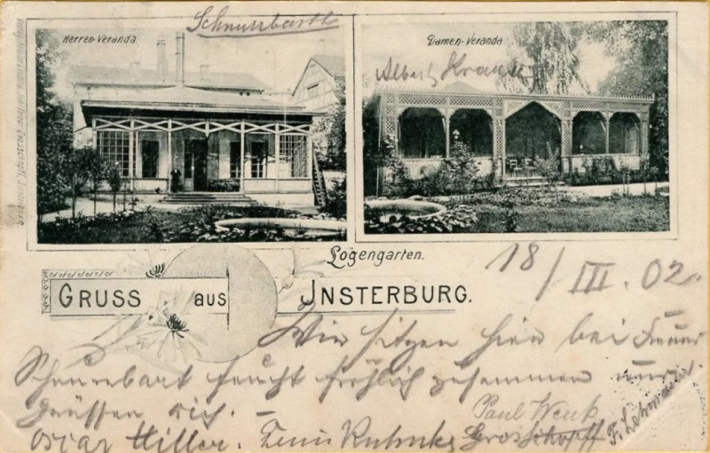 Мужская и дамская веранды. Располагались с восточной стороны здания ложи напротив друг друга. Частично виден фахверковый шпайхер (складское здание) Сельского Экономического союза.