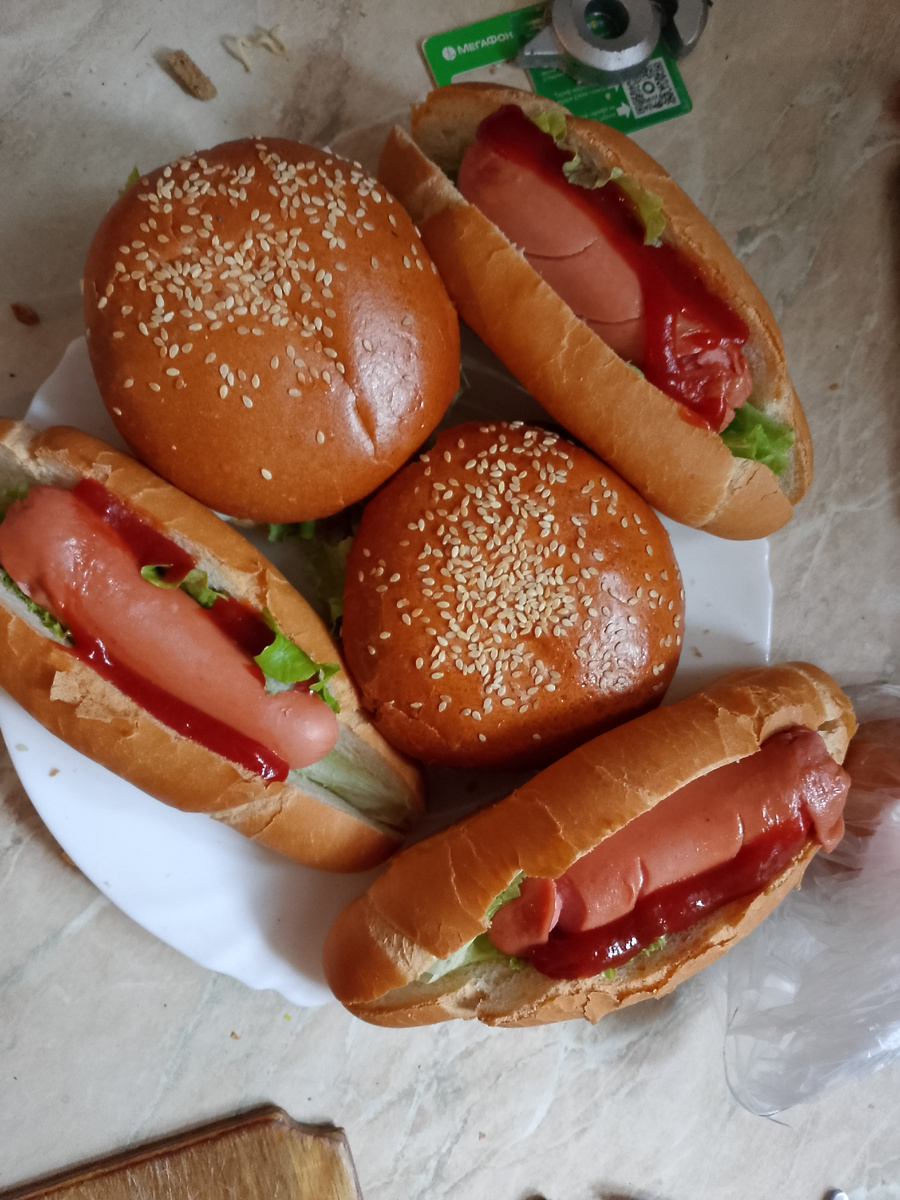 Тут все понятно