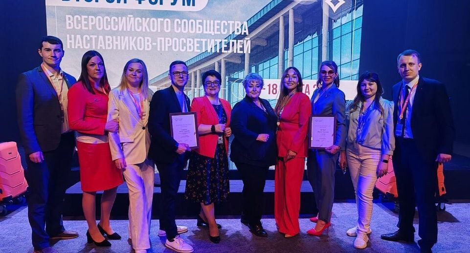    Министерство образования МО