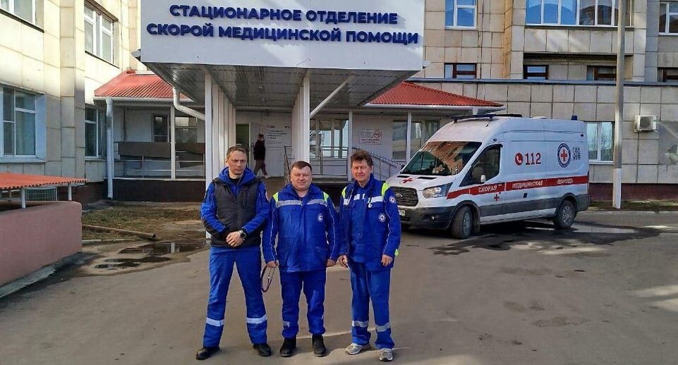    Медики Подмосковной скорой в Курске / Московская областная станция скорой медицинской помощи