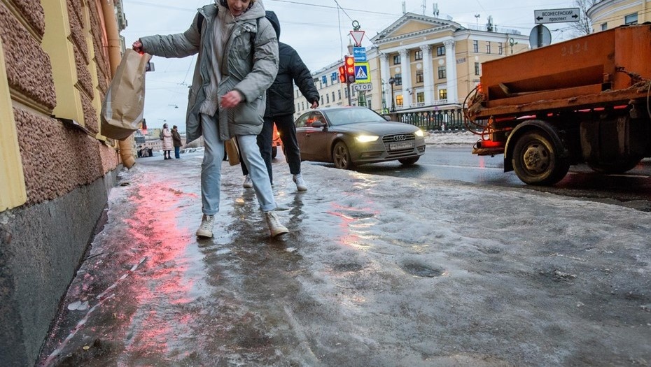    Автор фото: Ермохин Сергей