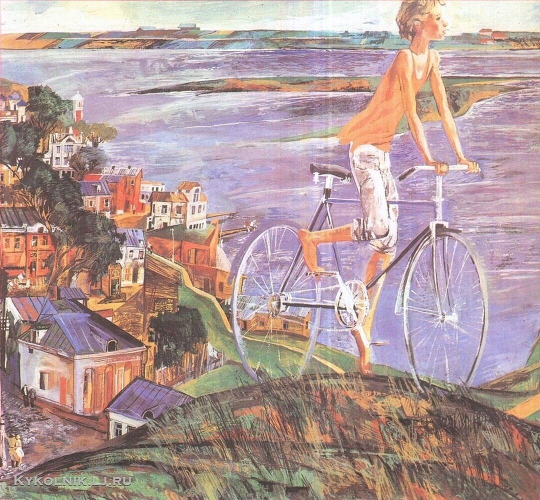 «Детство» (1987 г.) Художник: Тарасов Виталий Иванович