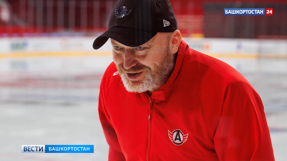    Известный хоккеист, воспитанник ХК «Салават Юлаев» Николай Заварухин отмечает 50-летний юбилей