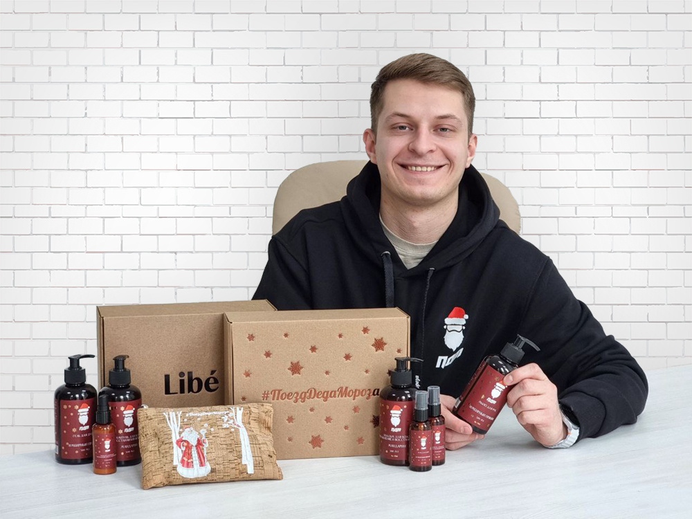 Генеральный директор ООО "Поезд Деда Мороза" Давыдов Антон Александрович