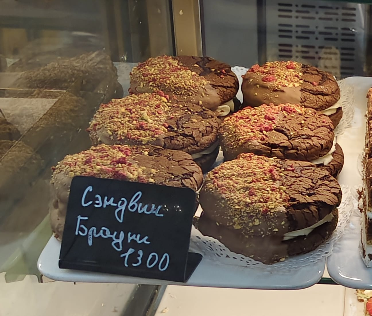 Цена не в рублях