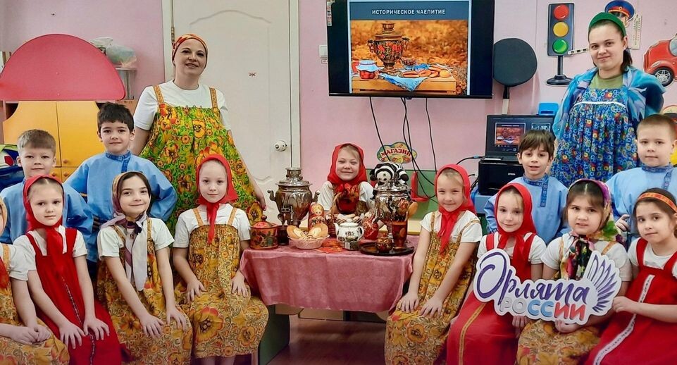    Министерство образования МО