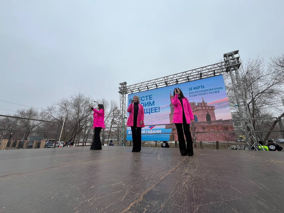  📷    В Оренбурге отмечают 11-ю годовщину воссоединения Крыма и Севастополя с Россией Белов Михаил Александрович