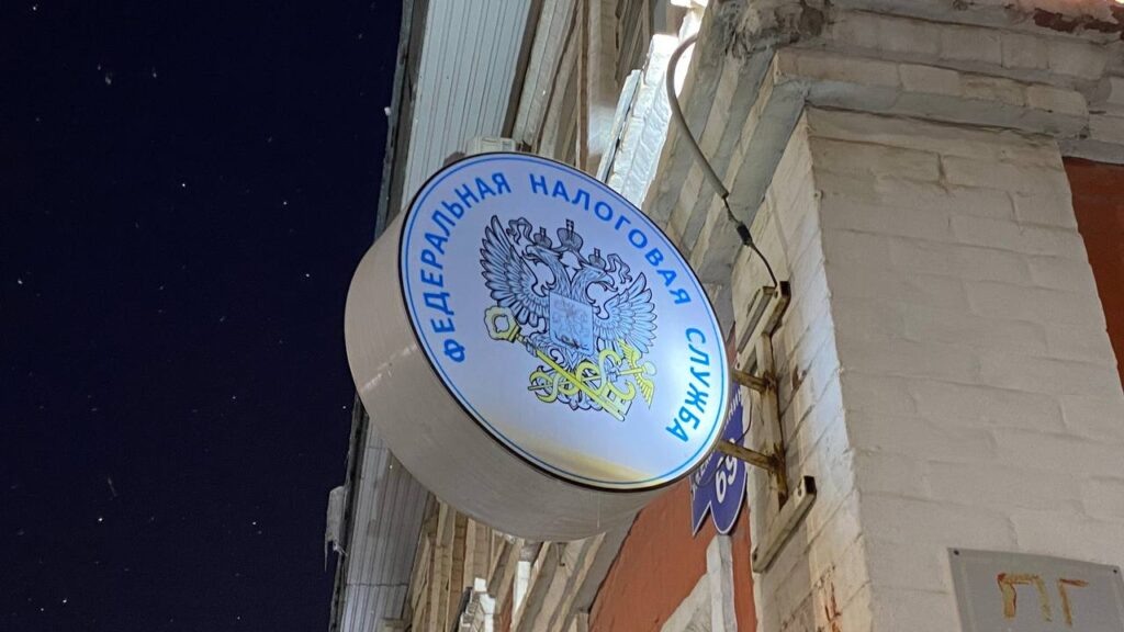    Фото: В курсе.ру Владимир Владимиров